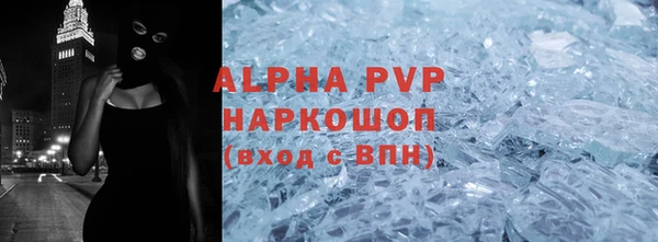 СК Пролетарск