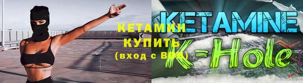 ГАЛЛЮЦИНОГЕННЫЕ ГРИБЫ Протвино