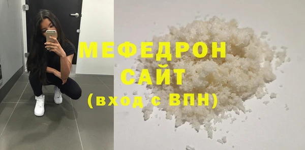 ALPHA PVP Беломорск