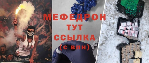 СК Пролетарск