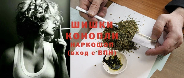 ALPHA PVP Беломорск
