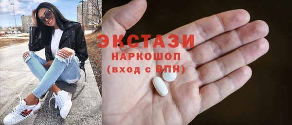 СК Пролетарск